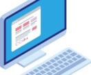 自然な表現に英→日翻訳いたします どんなジャンルの文章でも対応可能です！ イメージ1