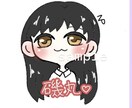 かわいいミニデフォルメキャラ描きます SNSなどで使えるかわいいアイコン作成します！ イメージ9