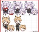 目ぱっちり！かわいいミニキャラを描きます Youtube、サムネ、SNSなどにお使いいただけます！ イメージ4