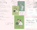 お洒落なウェルカムボード用イラストを描きます ファッションイラスト&デザインでこだわりの結婚式を彩ります イメージ3