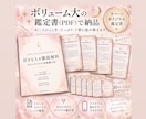 生年月日から「好きな人♡」を徹底解析します 好きな人を深く知って、恋をまるごと攻略しちゃおう♡ イメージ3