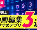 内容が一瞬で伝わるYouTubeサムネ制作します 分かりやすく目立つデザインで制作します！ イメージ2