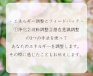 あなたと最高の未来を繋げます 最高の未来と繋がる ハイヤーセルフからのメッセージ イメージ7