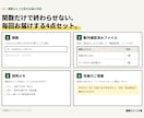 Excel・スプシの集計を関数で自動化します 動く証拠つき。購入前に完成イメージを無料でお見せします イメージ2