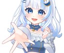 可愛いアイコン・サムネイルイラストを描きます サムネイルや投稿用イラスト等、キャラが目立つイラストを！ イメージ1