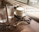 自然体で寄り添う夫婦が、心の居場所をつくります 自然体で寄り添う関係を、ふたりの視点で。 イメージ2
