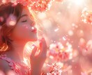 最大3個まで質問OK♡高次元霊視で視抜きます 24時間以内に鑑定します。今すぐ答えがほしい方へ イメージ4