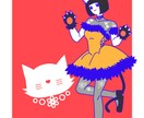 デザインちっくなイラスト描きます デザインと組み合わせたイラストを描きます イメージ3