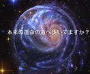 人間関係すっきり解決します 人との関わりに疲れたあなた。突然ですが、足指見せて下さい！ イメージ9