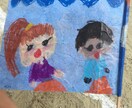 小さいお子様がいる方へ★電話受付ます 悩み、愚痴、話し相手でも大丈夫★★ イメージ1