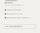その事務作業、代行します PDF・Word・データ入力何でもご相談ください イメージ4