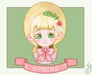 イラスト描きます 可愛いあたたかい絵で描きます。 イメージ1