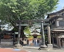 東大合格祈願を代行（動画報告含む）します 心を込めて、東大合格祈願を代行します イメージ2