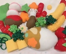 フェルトのおままごとをオーダーメイドします お子さまの好きな食べ物をフェルトで形にします イメージ5