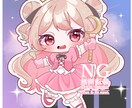商用利用OK！ゆめかわミニキャライラスト描きます キラキラした可愛らしいミニキャラのイラストを作成します！ イメージ4