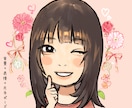SNSアイコンに！やさしい似顔絵描きます そっくりすぎず、でも自分らしくて、笑顔になっちゃう絵 イメージ4