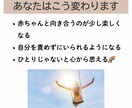 産後1ヶ月の育児不安に、助産師がお答えします 母親になったばかりのあなたへ、まずはあなたを、大切に。 イメージ7