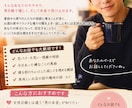 男性目線で回答します。男性心理教えます ​彼の本音が分からないあなたへ30代男が優しく本音を話します イメージ1