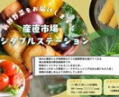 CANVA チラシ・ポスターデザイン作成します お急ぎ対応OK！低価格で「伝わる」デザインをお届けします イメージ1
