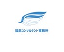 SWOT分析からクロス分析します。ます 事業計画を達成したい事業主様へ イメージ1