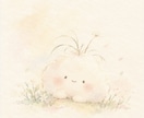 うつ経験者の私がお話聞きます 大丈夫、元気になれる日が必ずきます(^^) イメージ1