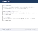 作成済みのEPUBをKindle出版用に直します BCCKS等で作ったEPUBをKDPの仕様に合わせて直します イメージ7