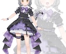 動画用、グッズ用などに！イラスト描きます 商用利用ok！動画、SNS、グッズ用等に！ イメージ4