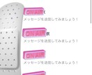 ペアーズで100いいねのプロフを作成します いいね数爆上がり⁉︎常時100いいね以上会員が写真も添削！ イメージ2