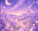 自分史上最高の私になる！あなたの魅力見つけます 自己肯定感を上げてさらに今の自分を大好きになろう♡ イメージ5
