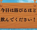ゲストをいじって盛り上がる動画を作成します フリーザ様がゲスト向けてに開宴のご案内させていただきます！ イメージ5