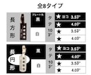 シンプルネームタグ・お名前入ります 丈夫なアクリル三層板にレーザー彫刻です♪ イメージ5