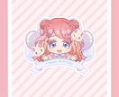 商用利用OK！ミニキャライラスト描きます 配信やブログ等にオリジナルのアイコンイラスト イメージ6