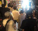バンド・アーティストご相談受けます バンド始めた！ステージ立ちたい！なんでもご相談受けます！ イメージ3