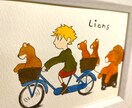 原画 温かい絵本風のイラスト作ります ライオンのところをお好きな動物に変える事も出来ます! イメージ3