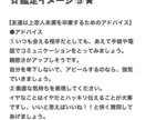 友達以上恋人未満について徹底解説します 現役占い師による友達以上恋人未満徹底解説 イメージ6