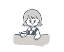 お写真を元に、あなたの雰囲気をイラストで表現します 〜あなたの雰囲気を活かしたアイコン制作〜 イメージ2