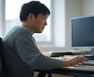 Webデザインや開発の相談乗ります Web開発やデザインの相談に乗ります イメージ1