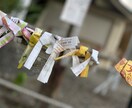 心理カウンセリングします 悩みなんでもカウンセリングします イメージ1