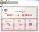 CanvaでLINEリッチメニューを制作します 想いによりそうデザイン｜リッチメニューで思わずポチっと イメージ7