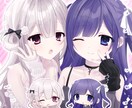 活動者様向け！萌え萌えなイラストお描きします アイコン、動画用に！二次利用・オプションで商用利用可能です♪ イメージ1