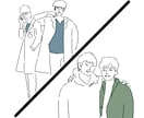 シンプルで大人おしゃれアイコン描きます お写真を大人おしゃれなイラストに仕上げます。 イメージ6