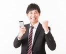 仕事にも効く？超初心者のためのゲームづくり教えます ゲームクリエーターへの第一歩！知識0からのゲーム制作 イメージ2