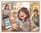 なんか笑いたい、そんな方のお相手します 好きな画像を送ってください、アテレコして面白くします♪ イメージ2