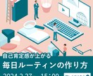 あなたのイメージに合うバナーを制作します 教育業界/セミナー系バナーはお任せください！ イメージ9