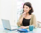 プロコンサルが利益重視のマーケティング戦略立てます 一部上場企業でマーケテイング歴20年　ビジネス視点でサポート イメージ9
