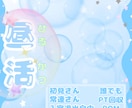 IRIAM・YouTubeのサムネイル制作致します カッコイイ系からカワイイ系まで幅広く！！ イメージ3