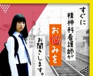 あなたのココナラサービス出品画像2枚作ります 目に惹く　要約　カラフル　バランス　集客UP 2枚￥1500 イメージ7
