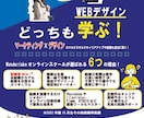 迅速丁寧！クオリティの高いバナー制作いたします バナー/ヘッダー/サムネイル/SNS投稿画像/広告画像など イメージ5