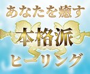 スピリチュアル系のインスタ投稿用画像作ります 思わず惹きつけられてしまう魔法のサムネイル作成します イメージ4