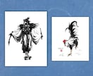 手描きでハイレベルの水墨画・墨絵を制作いたします オリジナル創作のため、著作権侵害の恐れがなく幅広くご利用可能 イメージ6